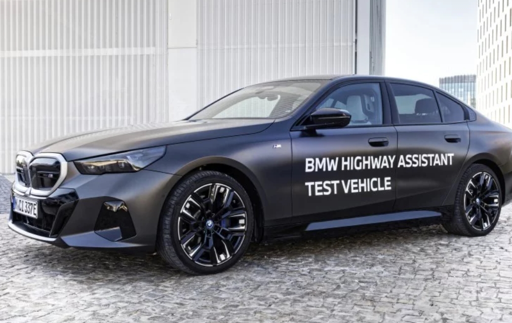 BMW Active Lane Change Assistant